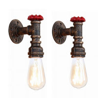 Vintage industrial 2 pack bronze color Loft steampunk water retro wall lamp E27 light living room bedroom bar restaurant