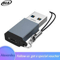อะแดปเตอร์ Usb 3.0ตัวผู้เป็น Type-C ตัวเมียการส่งข้อมูลความเร็วสูงแปลง A-To-C สองด้านข้อมูล3.0 10Gb
