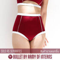 BULLET BY ARMY OF INTERNS กางเกงว่ายน้ำ ขายแยกชิ้น กางเกงเอวสูง รุ่น Primary high-waist / สีแดง