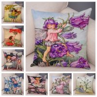 hot！【DT】○❉  Colorful Tale Elves Cushion Cover Cartoon for Sofa Polyester Pillowcase