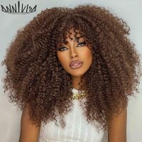 Curly Afro Wigs For Black Women Short Kinky Curly Wigs With Bangs 16inch Brown Afro Hair Synthetic Fibre Glueless Cosplay Hair