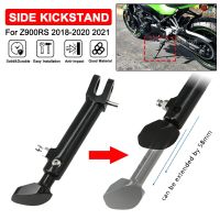 AMARK ขาตั้งสำหรับจอดรถด้านข้างรถมอเตอร์ไซค์,ขาตั้งสำหรับ Kawasaki Z900RS 2019 2020 2021 2022 2023อลูมิเนียมสามารถปรับได้มีขาค้ำยันด้านข้าง