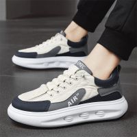 Sneakers For Men Vulcanized Shoes Casual Shoes Mixed Colors Lace Up High Quality Skateboard Outdoor Running Sports Shoes Male