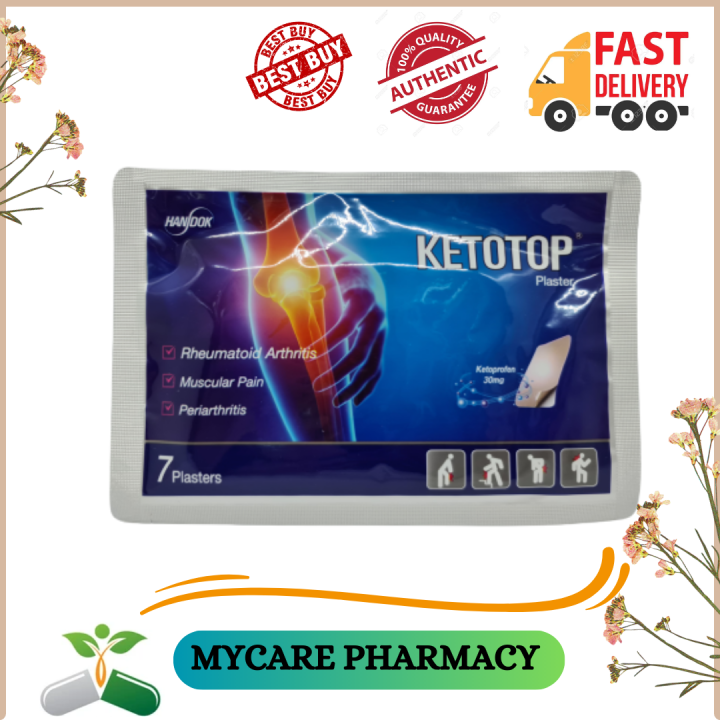 KETOTOP PLASTER 7S [for joint muscle neck or shoulder pain ] Lazada