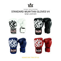 นวมชกมวย  นวมราชา ถุงมือ นวมต่อย หนังเทียม นวมราชารุ่น4 Boxing Gloves model 4