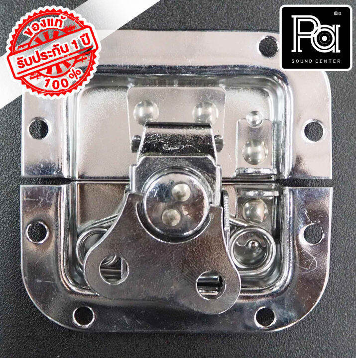 NTS SP-24 บิดล็อค ที่ล็อค ตัวบิดล็อคปีกผีเสื้อขนาดเล็ก NTS SP 24 NTS ...