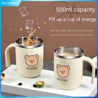 FavorMax แก้วกาแฟสเตนเลสสตีล304ดีไซน์การ์ตูนรูปหมีขนาด500มล. สุดสร้างสรรค์เหยือกแบบพกพาถ้วยมีฝาน้ำแก้วกาแฟถ้วยกันฝุ่นในฤดูร้อน