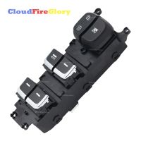 Cloudfireglory For Kia Rondo Carens  2013 2014 2015 2016 Power Window Switch Plastic Black 93570-A4010 93570A4010