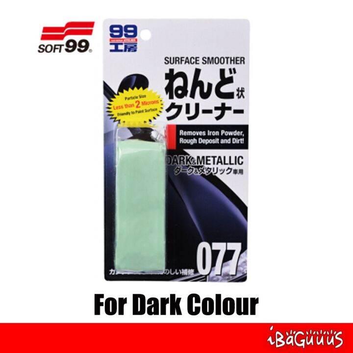 Soft 99 Clay Bar Surface Smoother for Dark Metallic (150g) Lazada