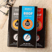 โปรโมชั่น เป่าเค่อ 880F 0.5mm ปากกาเจลมาตรฐานยุโรป ปากกาลายเซ็นเครื่องใช้สำนักงานธุรกิจ