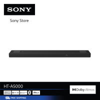 Soundbar รุ่น HT-A5000 มีซับวูฟเฟอร์ในตัว | Dolby Atmos®/DTS:X® 5.1.2ch Soundbar