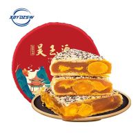 【Huadong Store】【蛋黄板栗网红大月饼】温州桥墩手工大月饼 蛋黄板栗中秋月饼ขนมไหว้พระจันทร์ไข่แดงและเกาลัด