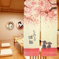 【HOT】✼✵ Happy Dogs Door Curtain Bedroom Room Noren Entrance Partition Split Doorway Curtains