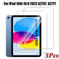 กระจกปกป้องหน้าจอกระจกนิรภัยสำหรับสำหรับ iPad 10th รุ่น10.9นิ้ว,A2757 Apple iPad 10 10.9นิ้ว2022 A2777