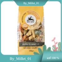 Organic Fusilli Tricolore Alce Nero 250 G.