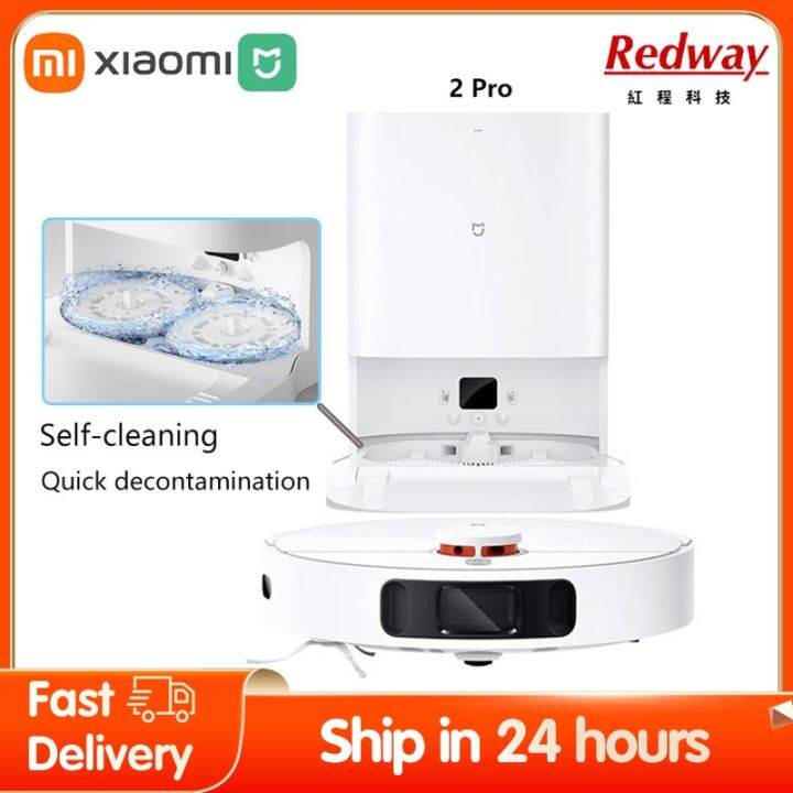 xiaomi self cleaning robot 2 pro รีวิว