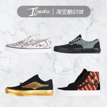 Kasut vans harry sales potter