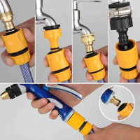 2231Pcs Garden Hose Quick Connector Set Coupler Stop Water Connector Hose Coupling Joint Yard Yard Irrigation Accessories