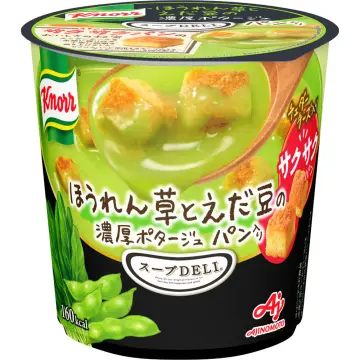 Knorr Soup Deli Whole Tomato Soup Pasta Instant Soup Japanese Food Tasty  Soup