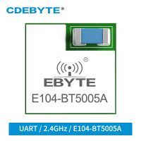 【YD】 nRF52805 BLE5.0 iBeacon Serial 2.4GHz Ultra Low Bluetooth Iot Board CDEBYTE E104-BT5005A Transmitter Module