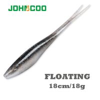 JOHNCOO 3pcs Floating Drop Shotting Soft Bait Fishing Lure 180mm V-shape Split Tail Swimbait Worm Fishing Tackle Slug lure