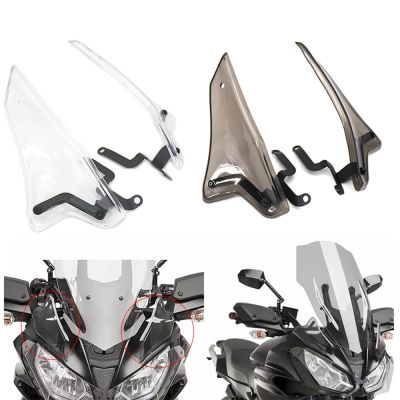 2016 2021 For Yamaha Tracer 700 / GT MT 07 Tracer700 Side Window Deflector Motorcycle Accessories Windshield Front Panels