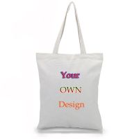 DIY Custom Canvas Bag Printed Logo Shopping Bag Leisure Fashion Womens Single Shoulder Bags Print Own Design Logo