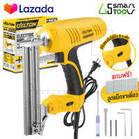 DELTON เครื่องยิงแม็กไฟฟ้า ตะปูไฟฟ้า ขาเดี่ยว F30 ปรับความแรงได้ 6 ระดับ 3100W Electric Nail Gun รุ่นใหม่ DT-F30 (ขาเดี่ยว)