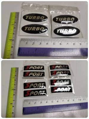 สติ๊กเกอร์ เทเรซิ่นนูน อย่างดี คำว่า TURBO , SPORT sticker ติดรถ แต่งรถ สวย เทอร์โบ สปอร์ต สี่เหลี่ยม วงรี ติดก้านล้อแม๊ค ติดขอบประตู ติดกันสาด