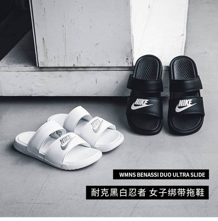 Nike outlet 2020 slippers