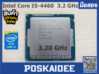 ซีพียู cpu Intel Core  i5-4460 3 2GHZใช้งานแล้ว