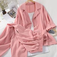 HOT!⊕✲ lmx529 3PCS/Set Casual Loose Suit 3/4 Sleeve Coat Sling Vest Wide Leg Pants Womens Set Wear