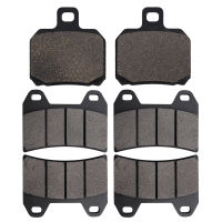 Yerbay Motorcycle Parts Front and Rear ke Pads For Benelli 2 UE 750 2009-2010 TNT 899 Tornado Naked Tre TREK 899 Tornado 900