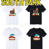 South Park น่ารัก Gam E Eric.ca Rtman แขนสั้นอะนิเมะท็อปส์สบายๆหลวม XS-4XL เสื้อยืดพิมพ์ด้านบน South Park ไม้แห่งความจริง