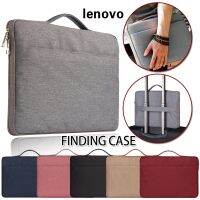 {[Qian Chao Bao hang]กระเป๋าแล็ปท็อปเคสโทรศัพท์ Lenovo ThinkPad T470/T480/T570/T580/ThinkPad X1/Ideapad 720 /S ซิปด้านข้างกันน้ำกระเป๋าแล็ปท็อปกันตก