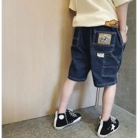 OECE กางเกงขาสั้นเด็กชาย กางเกงยีนส์ขาสั้นทรงหลวม กางเกงยีนเด็กชาย กางเกงขายาวเด็ก4ขวบ