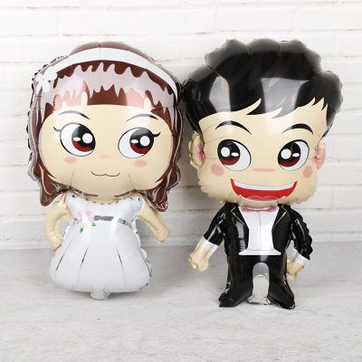 Groom Bride Wedding Decoration Foil Balloon Just Married Decoration Wedding Party Supplies Balloons Bridal Party Inflatable Ball Adhesives Tape