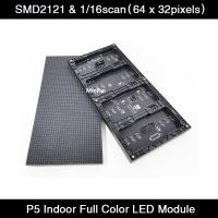 Smd2121ภายใน/สีเต็ม P5โมดูล Led 320X160มม. 1/16สแกน64X32พิกเซลแผงผนังแสดงวิดีโอ