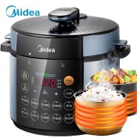 แรงดัน Midea ไฟฟ้าทำอาหารถุงน้ำดีคู่4.8L ครัวเรือนสำรองอัจฉริยะ MY-YL50Simple107ไฟฟ้าหม้อหุงข้าวแรงดันสูง