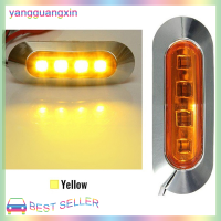 yangguangxin 10V-30V 4LED Side MARKER TAIL ไฟเตือนหลอดไฟ Clearance trailer TRUCK