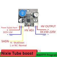 แรงดันไฟฟ้าสูงบูสต์ DC 9V-12V ถึง160V-220V 170V DC สำหรับ SZ3-1 QS30-1 IN14นิกซี่หลอดนาฬิกาเรืองแสงเมจิกอายชิ้นส่วนสเก็ตบอร์ดกลางแจ้ง