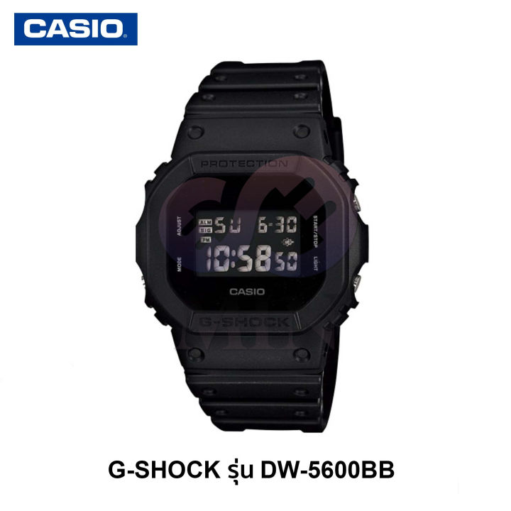 นาฬิกาข้อมือผู้ชาย-g-shock-รุ่น-dw-5600bb-นาฬิกาข้อมือ-นาฬิกาผู้ชาย-นาฬิกากันน้ำ