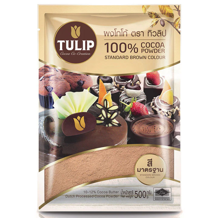 tulip-ผงโก้โก้-สีมาตรฐาน-size-500-กรัม