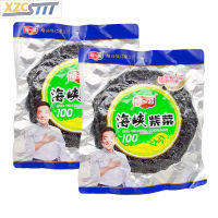 Xzcsttt Strait Seaweed 100G ไม่มีสาหร่ายอาหารทะเลทราย