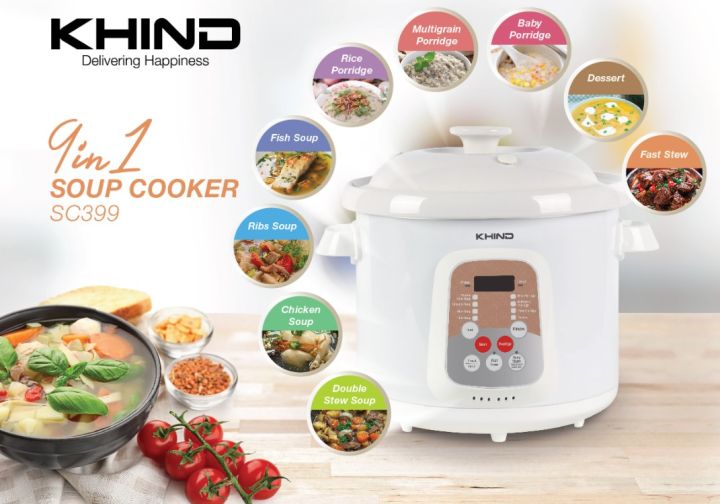 9 in 1 Soup Cooker