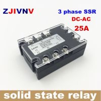 คุณภาพสูง25a สามเฟส Solid State 3-32vdc ควบคุม Ac 90 ~ 480V 3เฟส Ssr Solid State Relay 12V 25amp Ssr 25da