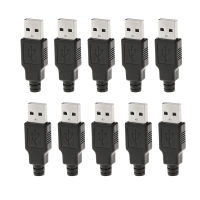 【Hot demand】 10Pcs USB Type A ปลั๊กตัวผู้4ขาตัวเชื่อมต่ออะแดปเตอร์แจ็คฝาครอบพลาสติก