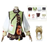 Anime Game Genshin Impact Yaoyao Cosplay Costume Women Kids Lolita Dress Lovely Uniform Yao Yao Suit Halloween Carnival Outfit