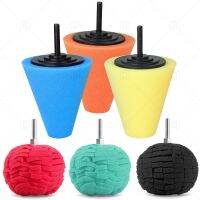 【DT】hot！ Polishing Sponge Used Electric Burnishing Cone Set Car Hub Buffing