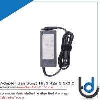 Adapter Samsung 19v3.42a *5.5x3.0* / อะแดปเตอร์ ซัมซุง 19v3.42a *5.5x3.0* แถมฟรีสายไฟ AC *รับประกัน 6 เดือน*